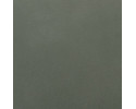 Green Verdino 