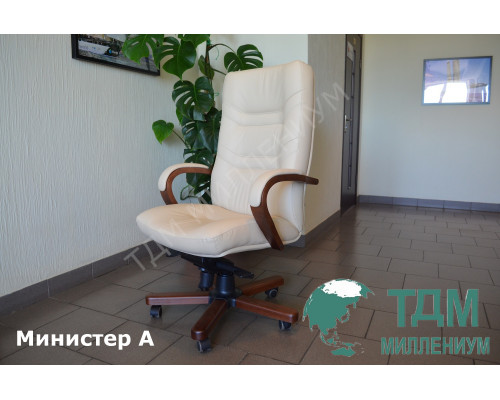 Кресло руководителя Министр A | Minister A Multi-office (натуральная кожа) высокая спинка