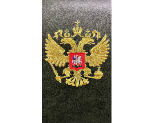 Офисный стул для посетителя Велде ТА 5022 с гербом (натуральная кожа) без подлокотников
