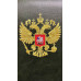 Офисный стул для посетителя Велде ТА 5022 с гербом (натуральная кожа) без подлокотников