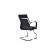 Стул для руководителя Art RCH 6015G | Арт RCH 6015G (RV Chair)
