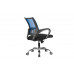Кресло руководителя Bon RCH 8085JE | Бон RCH 8085JE (RV Chair) - ткань/сетка