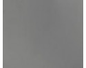Серый 