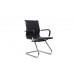 Стул для посетителя Hugo RCH 6002-3EC/SEB | Хьюго RCH 6002-3EC/SEB (RV Chair) 