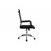 Кресло руководителя Net RCH 705E | Нет RCH 705E (RV Chair) - ткань/сетка
