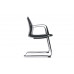 Стул для посетителя Plaza-SF FK004-C11 | Плаза-SF FK004-C11 (RV Desing)